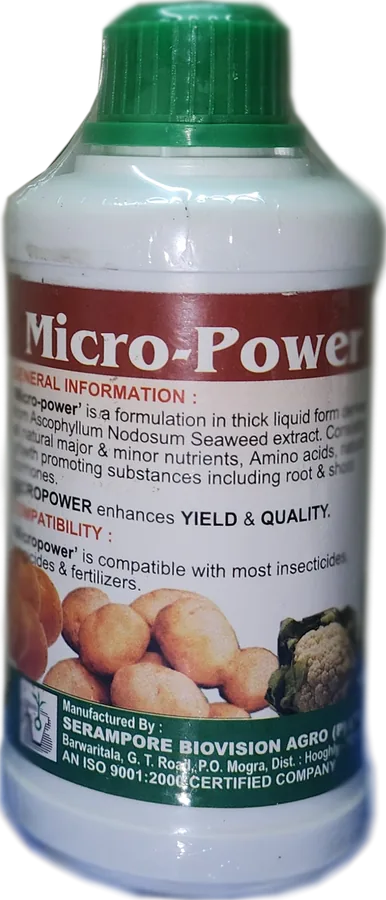 Micro-Power pack
