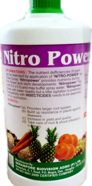 Nitro Power pack